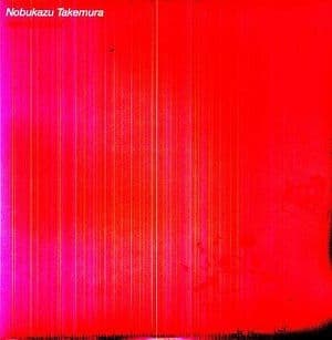 Nobukazu Takemura - Mimic Robot (12" Single)