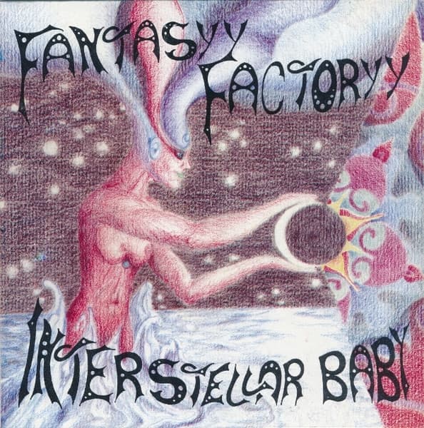 Fantasyy Factoryy - Interstellar Baby (7" Single)
