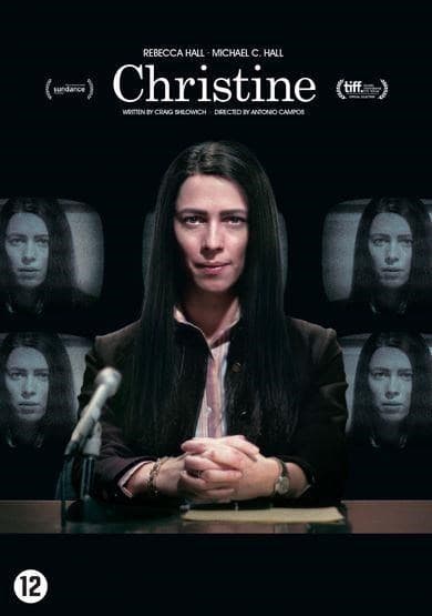Christine (DVD)