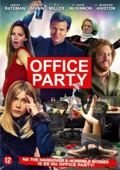 Office Party (DVD)