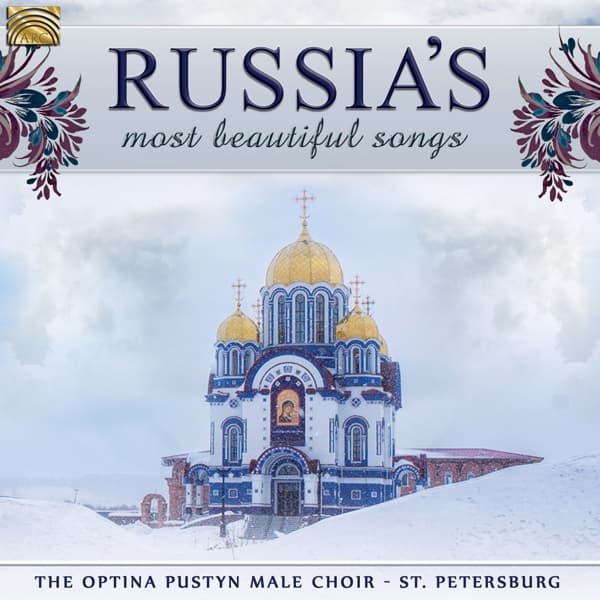 Optina Pustyn Male Choir - Russia's Most Beautiful Songs (CD)