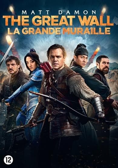 Great Wall  (DVD)