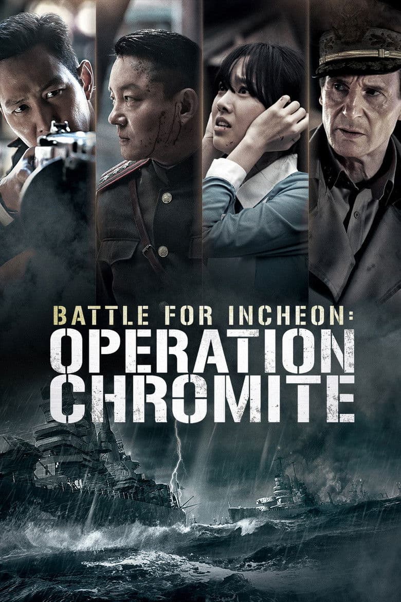 Operation Chromite (Import)