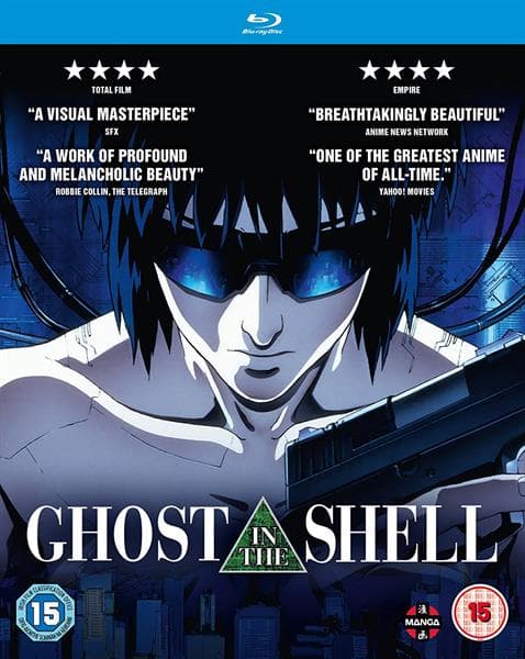 Ghost In The Shell (Import)