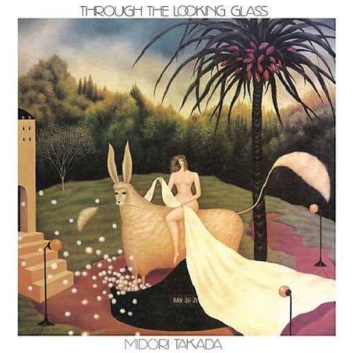 Midori Takada - Through The Looking Glass (LP)