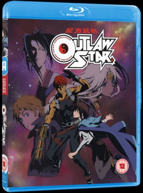 Outlaw Star - (Import)
