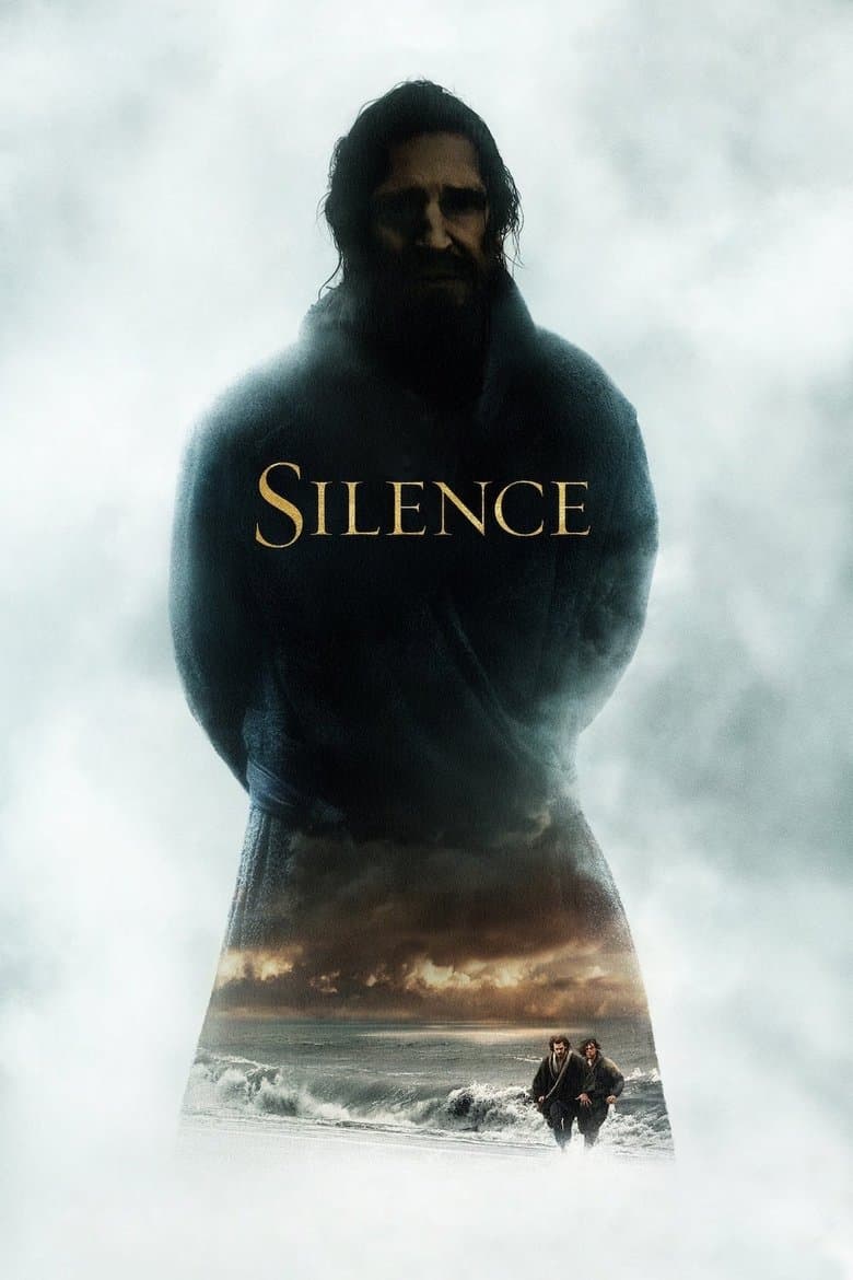 Silence (Import)