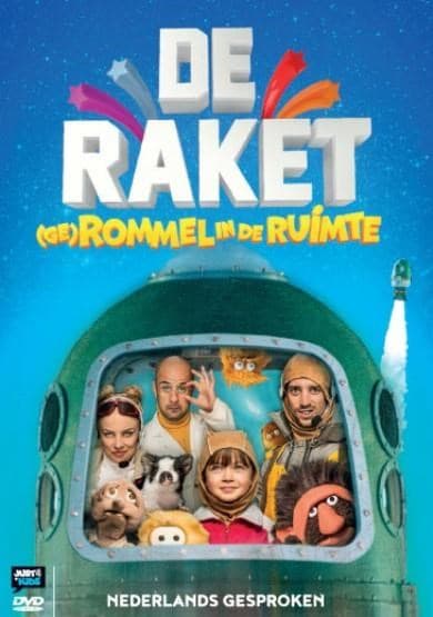 Raket - Gerommel In De Ruimte (DVD)