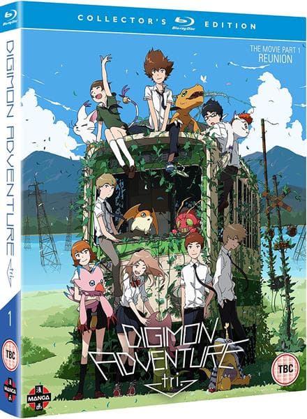 Digimon Adventure Tri The Movie Part 1 Collectors Edition (Import)