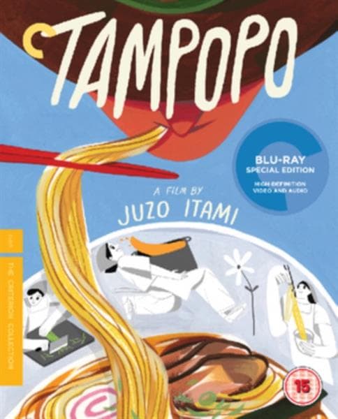 Tampopo- The Criterion Collection (Import)
