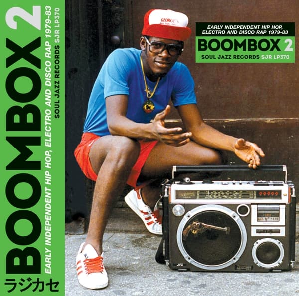 Various Artists - Boombox 2 (Early Independent Hip Hop, Electro And Disco Rap 1979-83) (2 CD)