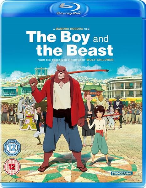 Boy And The Beast (Import)