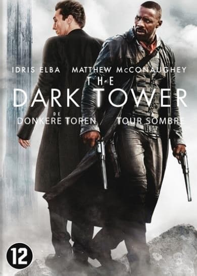 Dark Tower  (DVD)