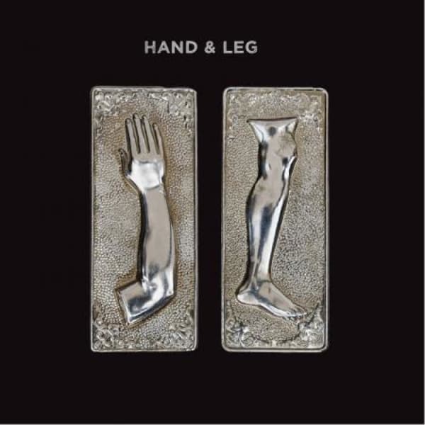 Hand & Leg - Hand & Leg (LP)
