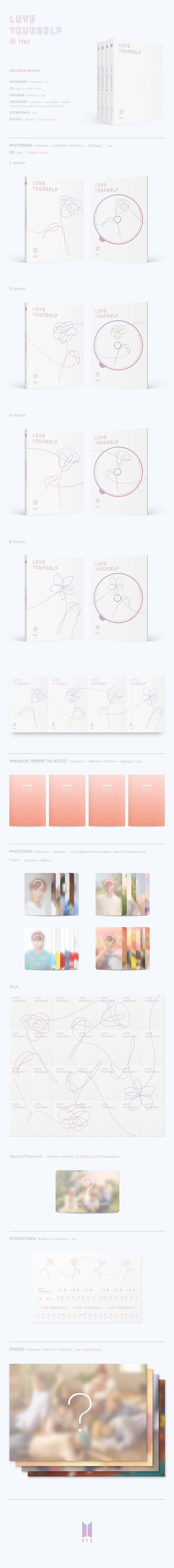 BTS - Love Yourself : Her