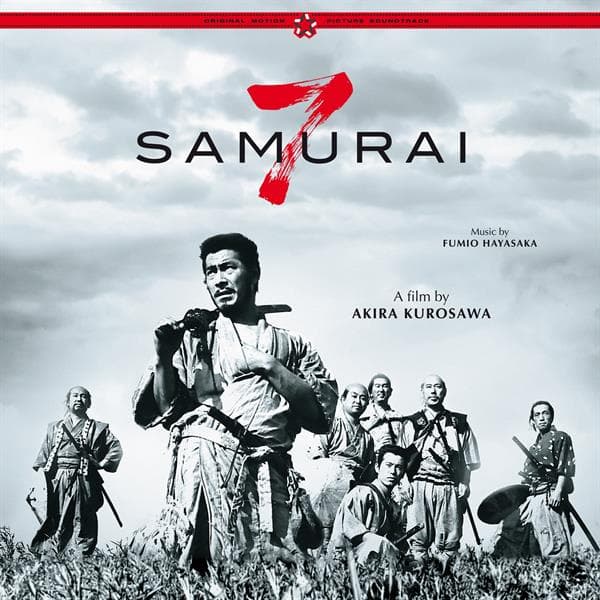 Fumio Hayasaka - Seven Samurai (LP) (Limited Edition)