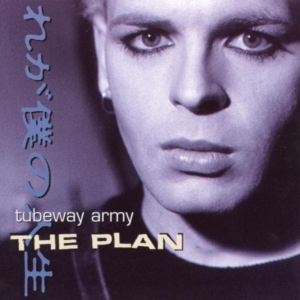 Gary Numan - Plan (CD)