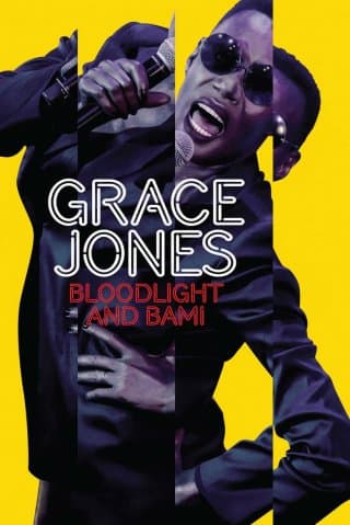 Grace Jones: Bloodlight And Bami (Import)