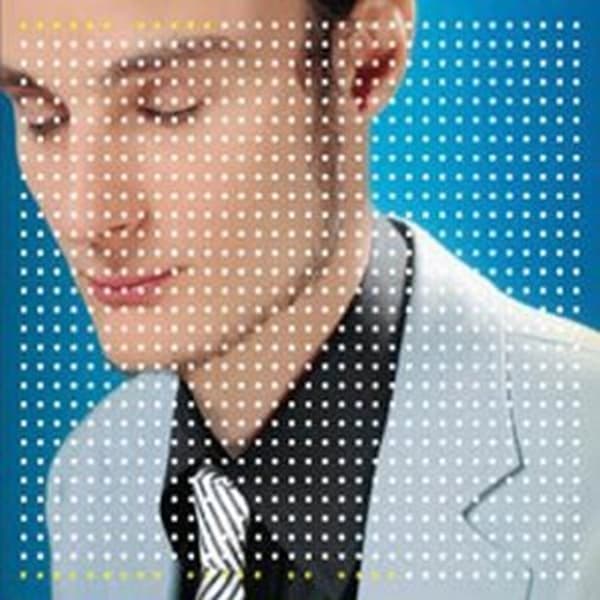 Cursor Miner - Explosive Piece Of Mind