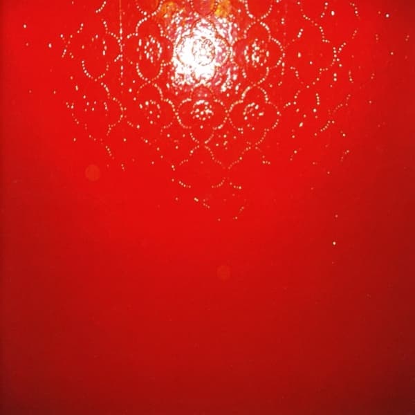 ******** [The Drink] - The Drink [********] (CD) (Limited Edition)
