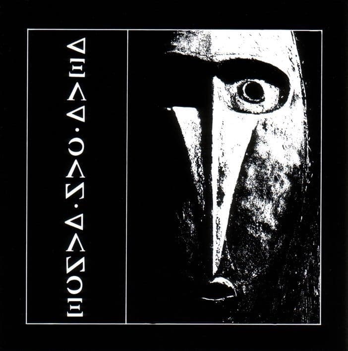 Dead Can Dance - Dead Can Dance (CD) (Remastered)