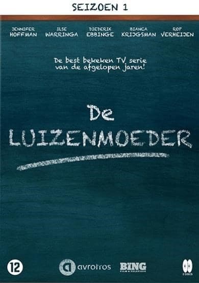 De Luizenmoeder - Seizoen 1 (DVD)