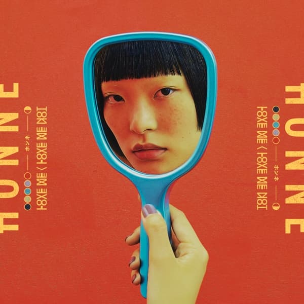 Honne - Love Me / Love Me Not (2 LP)