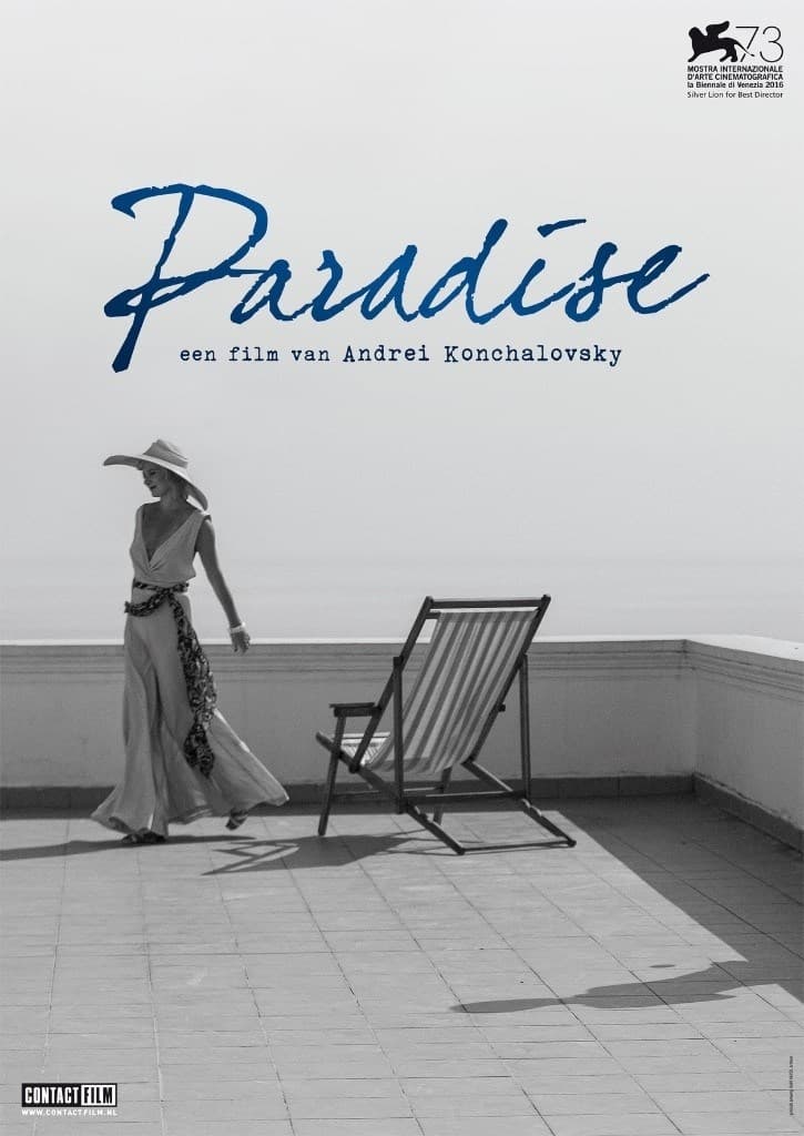 Paradise (DVD)