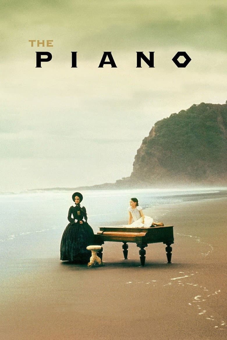 The Piano 25th Anniversary Edition (Import)
