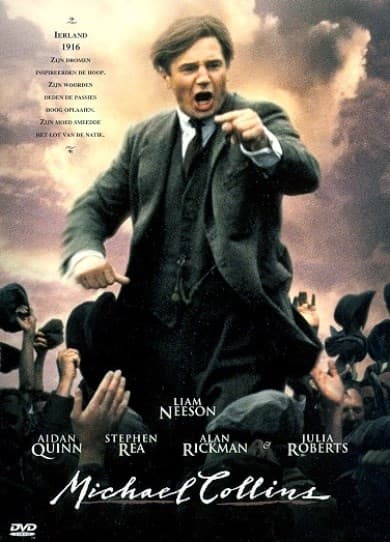 Michael Collins (DVD)