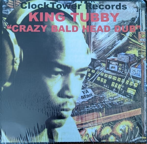 King Tubby - Crazy Bald Head Dub (LP) (Coloured Vinyl)