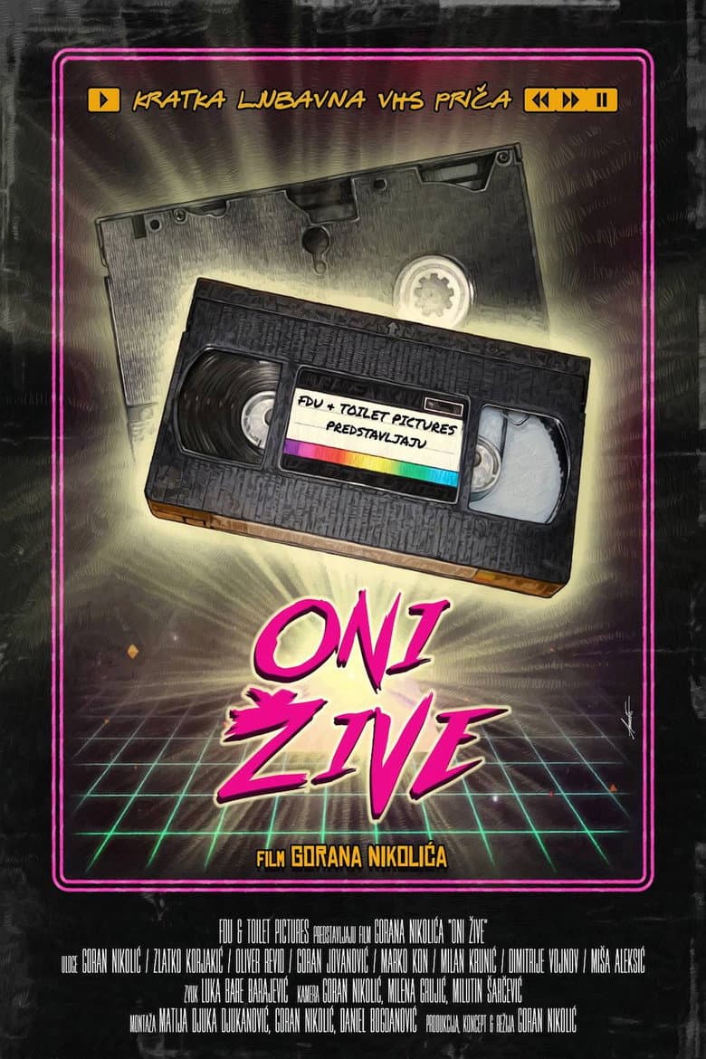 They Live (Import)