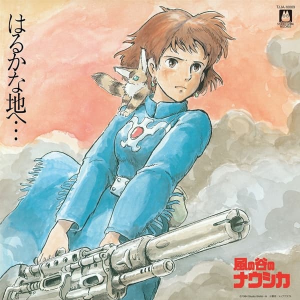 Joe Hisaishi - Haruka Na Chi E... - Nausicaa Of The Valley Of Wind: Soundtrack