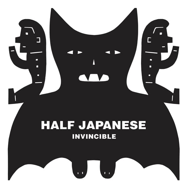 1/2 Japanese - Invincible (CD)