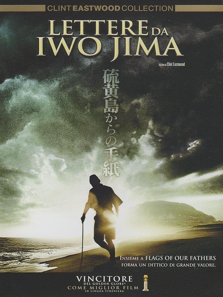 Lettere Da Iwo Jima (ds) (Import)