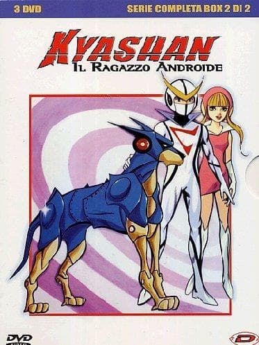 Movie - Kyashan Il Ragazzo Androide (box#02)