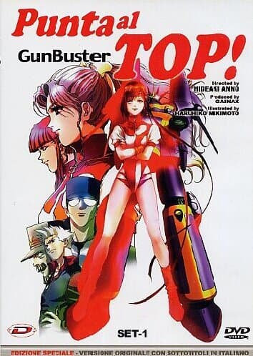 Movie - Punta Al Top! Gunbuster(2dvd Es.iva)