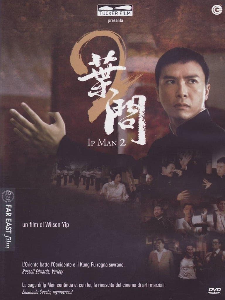 Movie - Ip Man 2