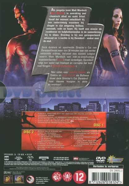 Daredevil  (DVD) (Special Edition)