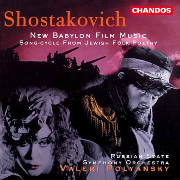 Russian State Symphony Orchestra, Valeri Kuzmich Polyansky - Shostakovich: New Babylon | Jewish Folk Poetry (CD)