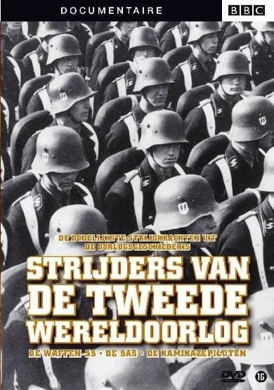 Strijders Van de Tweede Wereldoorlog (BBC) (DVD)
