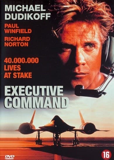 Executive Command (DVD)