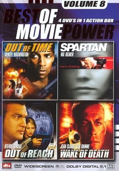 Moviepower Box 8