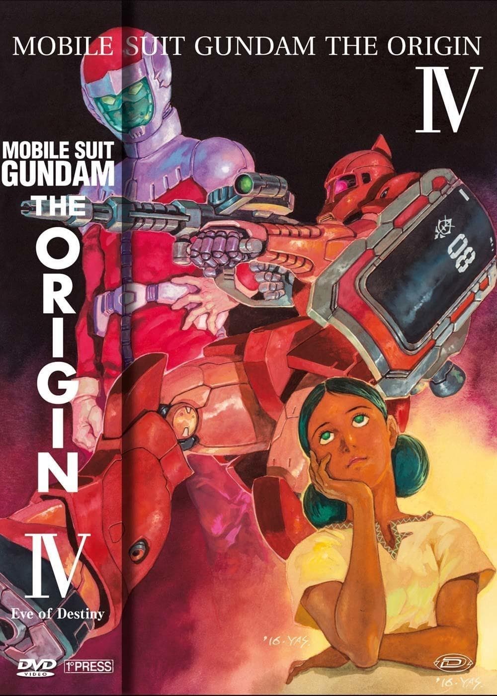 Mobile Suit Gundam - The Origin Iv - Eve Of Destiny (first Press) (Import)