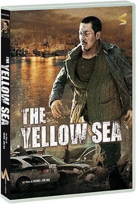 Yellow Sea (the) (Import)