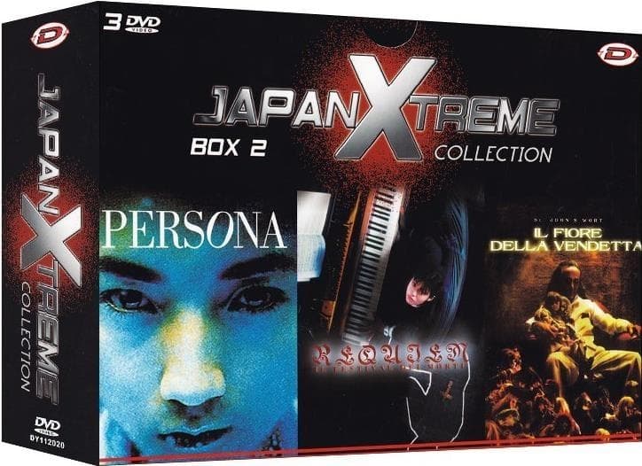 Japan Xtreme Collection Box 02 - Persona / Requiem / St. John's Wort (3 Dvd) (Import)
