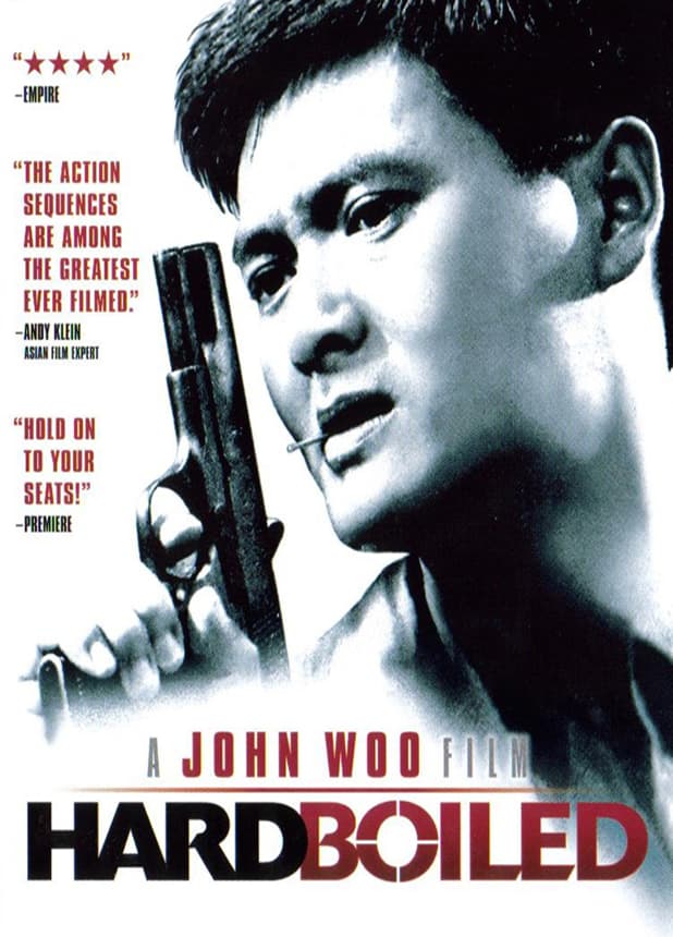 Hard Boiled (Import)