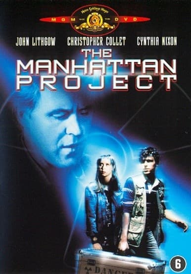 Manhattan Project (DVD)