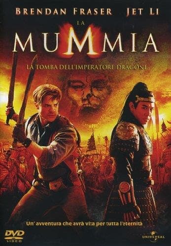 Mummia 3-dvd (Import)