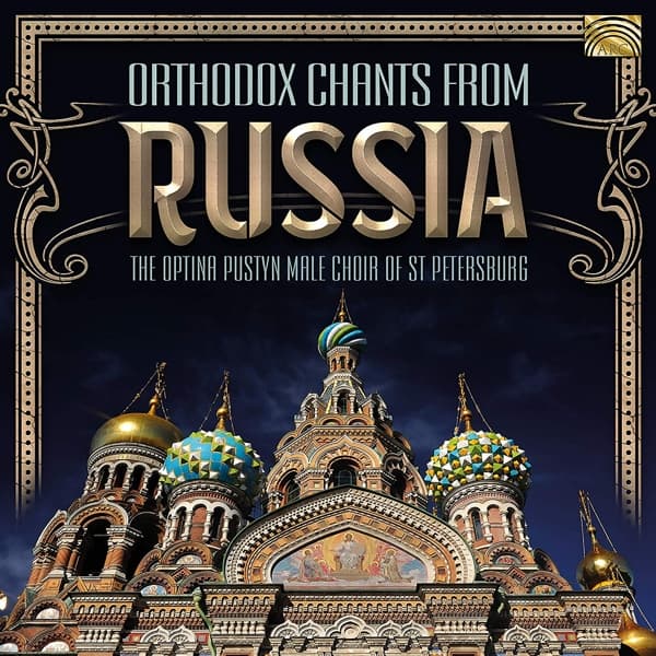 Optina Pustyn Male Choir - Orthodox Chants From Russia (CD)